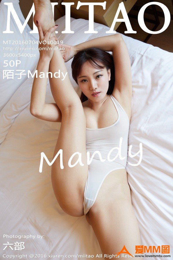 [MiiTao蜜桃社] 2016.07.04 Vol.019 陌子Mandy