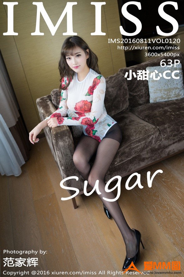 [IMiss爱蜜社] 2016.08.11 Vol.120 sugar小甜心CC