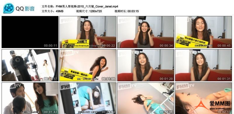 [FHM男人帮]高清视频2010_六月號_Cover_Janet[1V49.2M]