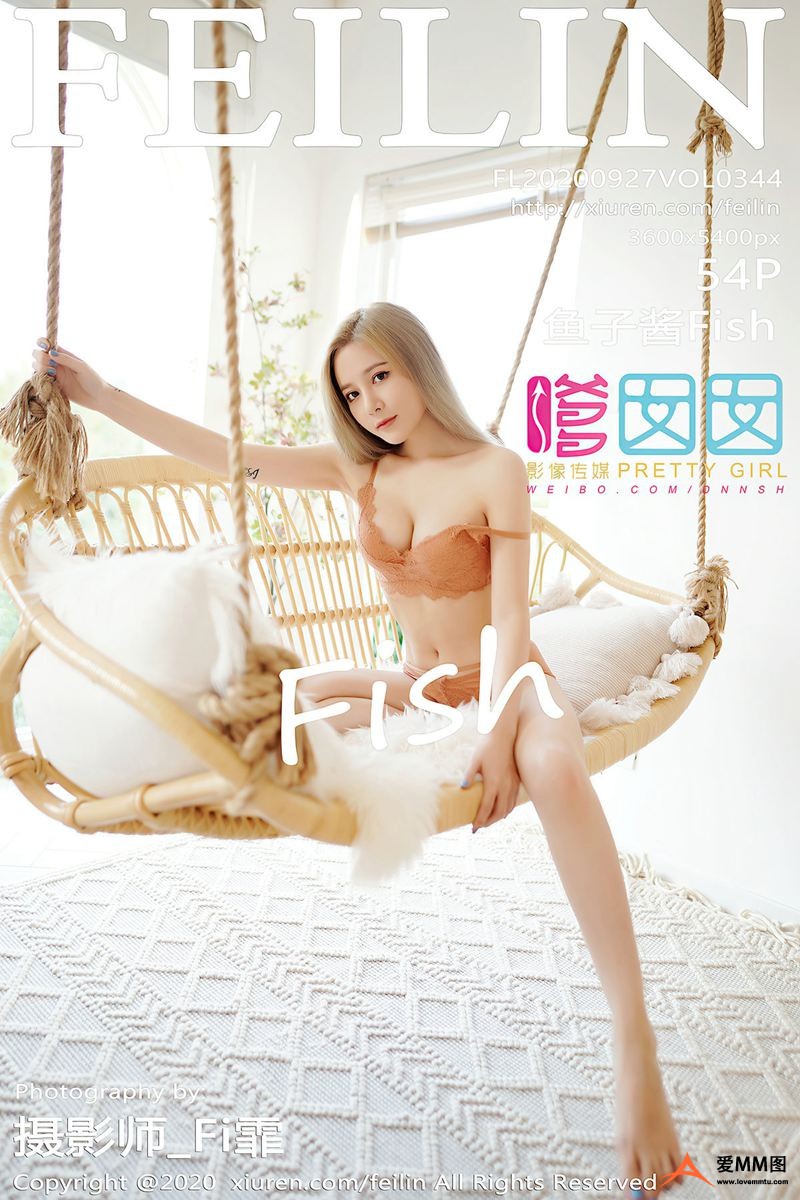 [FEILIN嗲囡囡] 2020.09.27 Vol.344 鱼子酱Fish[54+1P493M]