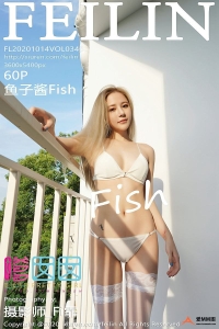 [FEILIN嗲囡囡] 2020.10.14 Vol.346 鱼子酱Fish[60+1P456M]