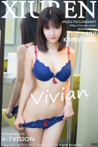 [XIUREN秀人网] 2017.02.15 NO.697 K8傲娇萌萌Vivian [48+1P-127M]