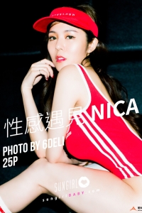 [SUNGIRL阳光宝贝] NO.020 性感遇见NICA 线上写真 Nica Lin