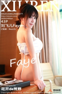 [XIUREN秀人网]2015.08.12 NO.377 刘飞儿Faye[43+1P148M]