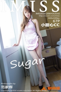 [IMiss爱蜜社] 2016.12.06 Vol.142 sugar小甜心CC