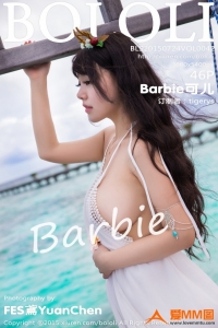 [BoLoli波萝社] 2015.07.24 Vol.042 Barbie可儿
