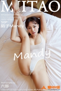 [MiiTao蜜桃社] 2016.07.04 Vol.019 陌子Mandy